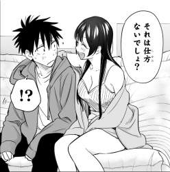 483466 B