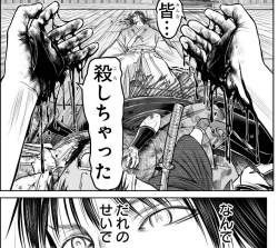 158683 B