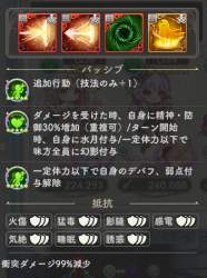 264326 B