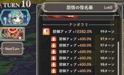 63483 B