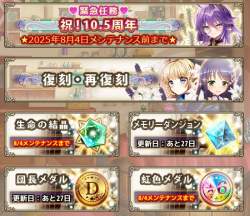 307977 B