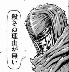132867 B