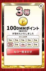 800421 B