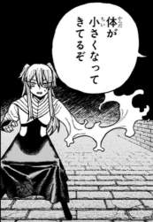 186176 B