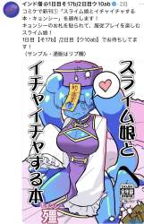 611757 B