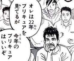 73496 B