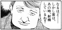 35765 B