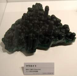 619941 B