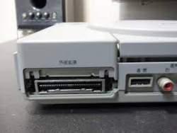 5857 B