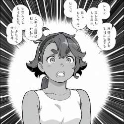 305687 B