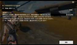 478453 B