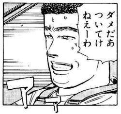 14986 B