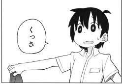 67767 B
