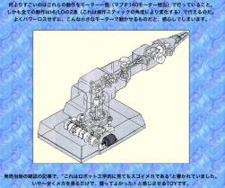 429252 B