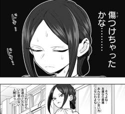 155980 B