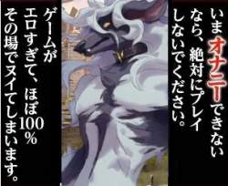 68505 B