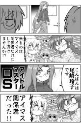 555107 B