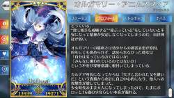 2515572 B