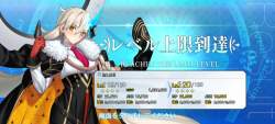 2170766 B