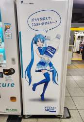 279662 B