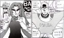 33775 B