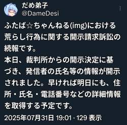 374846 B