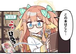 533907 B
