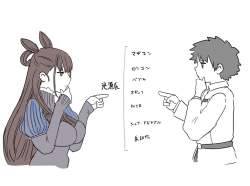 70921 B