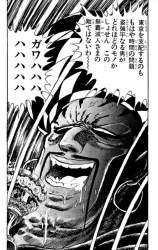 1095591 B