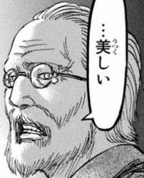 69143 B