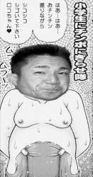 109914 B