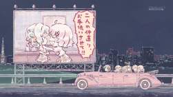 3210696 B