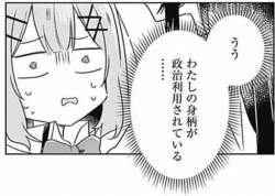 159811 B