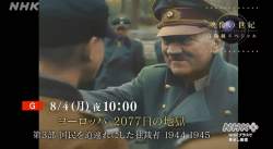 212418 B