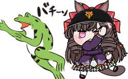 146996 B