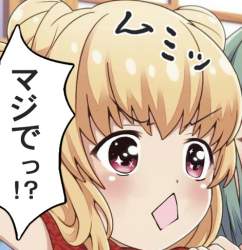 175293 B