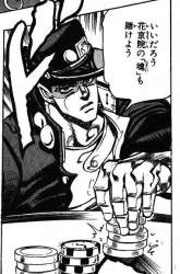 127963 B