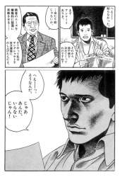 137069 B