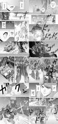1246706 B