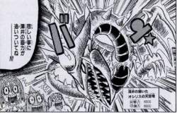 82693 B
