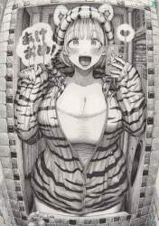 553970 B
