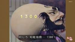 123145 B