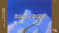 138253 B