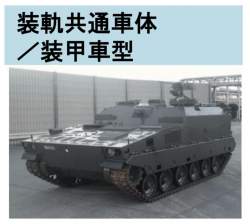 42134 B