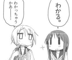 35586 B