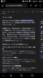 610202 B