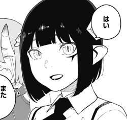 66217 B