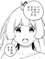 62027 B