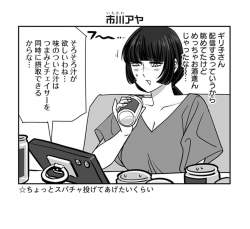 137234 B