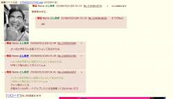 79981 B